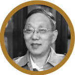 Prof. Guo Xi